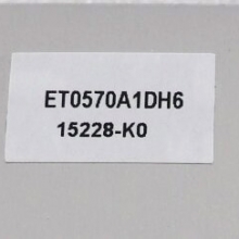 ursprüngliches EDT 5.7inch 320 * 240 LCD PANEL ET0570A1DH6