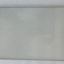 Touch Screen Glass AST-104A080A