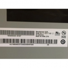 M195RTN01.0 19,5-Zoll-LCD-Panel