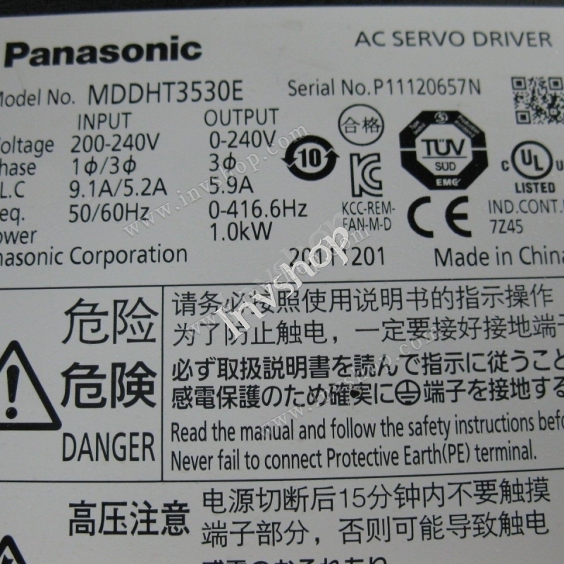neue panasonic mddht3530e servo - fahrer