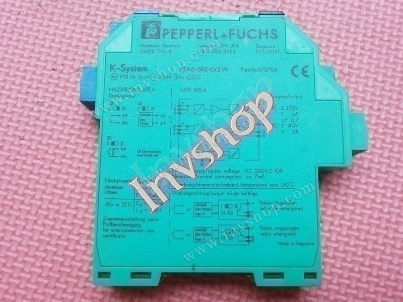 kfa6-sr2-ex2 schutzgitter najaf. w