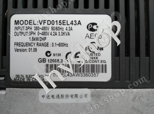 AB USED 2908-DSD-010 MODULE
