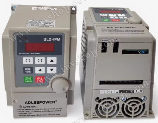 BL2-102L ADL brushless motor