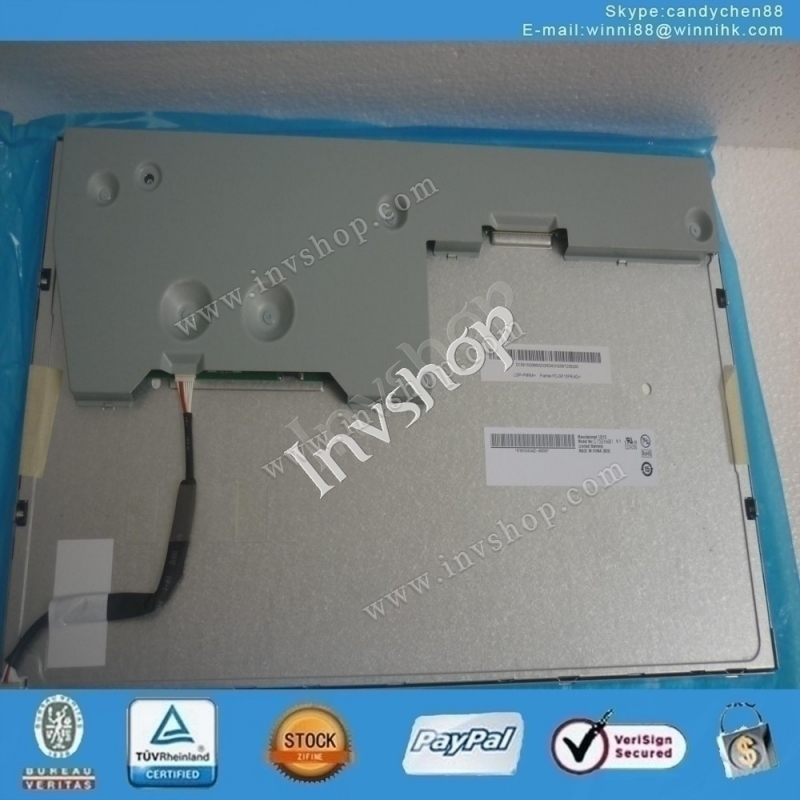 new tianma 7 inch LCD display panel TM070RBHG01