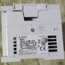 das original und neue fx5u-32mt / es