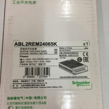 ABL2REM24065K Schneider Schaltnetzteil-Controller Goldlieferant