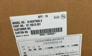 SANYO LCM-5483-24NTZ 9.4 inch LCD