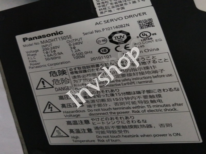 MADHT1505E Panasonic servo driver