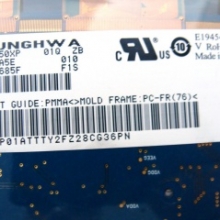 TFT LCD 15