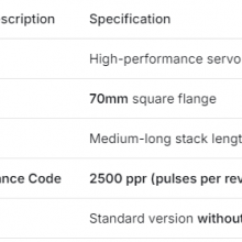 YCD-HSD070-L27A automotive lcd display