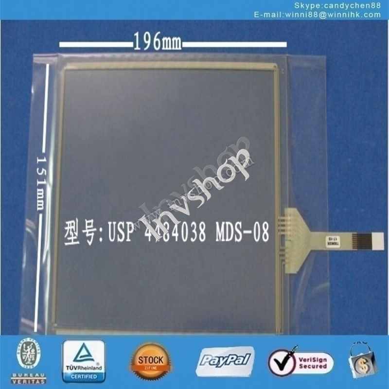 neue u.s.p.4.484.038 mds-08 touchscreen - panel