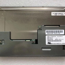 AA070ME13 New Mitsubishi 7.0