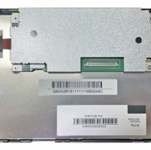 G057VCE-TH1 Innolux 5.7inch 640*480  LCD DISPLAY