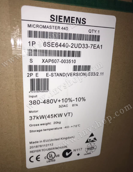 6SE6440-2AD33-7EA1 SIEMENS MICROMASTER 440