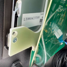 Lt084ac37100 IST spezialisiert auf den Verkauf der LCD - bildschirm