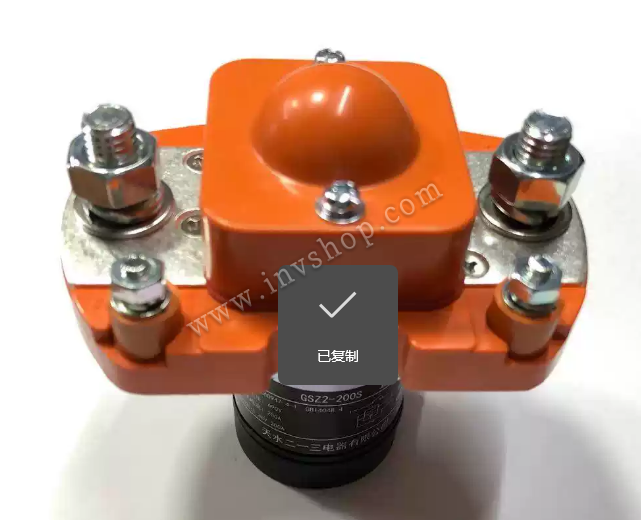 contactor USED Tianshui 213 DC contactor GSZ2-200S DC24V