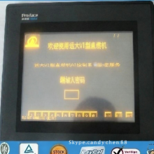 for Pro-face GP470-EG31-24V HMI Touch Screen Used 60 days warranty