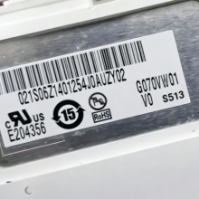 G070VW01 V002 AUO 7 inch TFT-LCD screen 800*480 Display