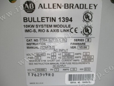Allen Bradley Version C 1394-SJT22-T-RL