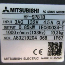 Mitsubishi servo motor HF-SP81B New