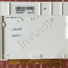 TM050QDH07 TIANMA 5-Zoll-LCD-Display Neu und Original