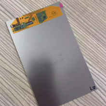 LT070ME05000 JDI 7inch lcd display New and Original