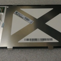 B080EAN02.0 AUO 8inch 800*1280 LCD Display New