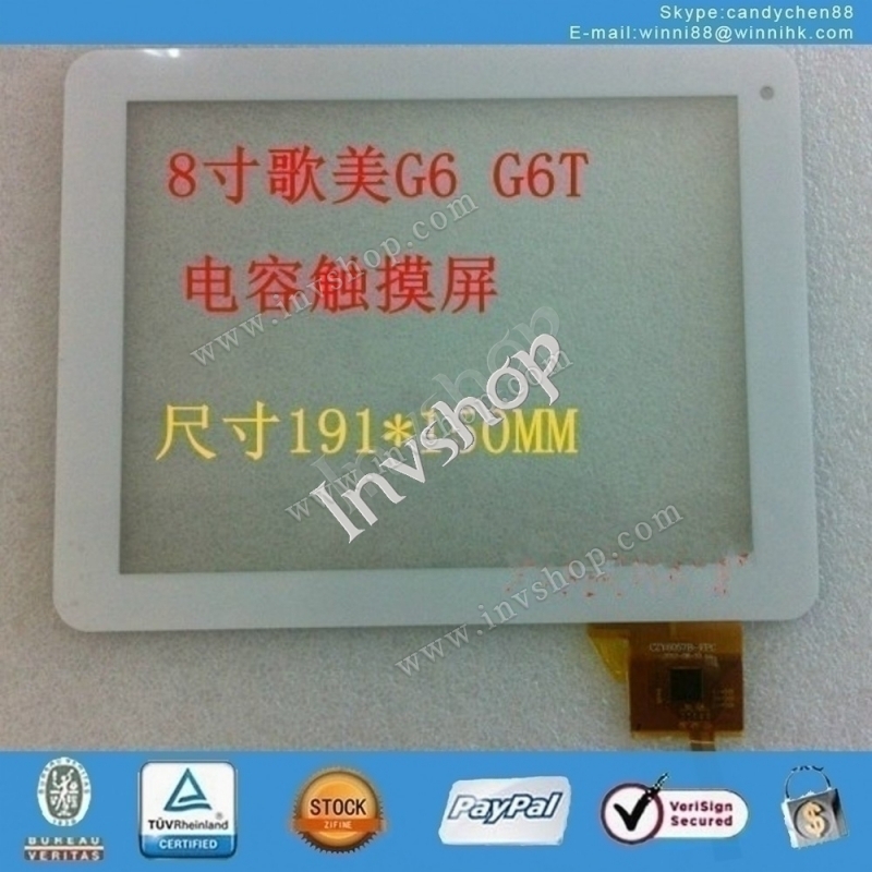 "Czy6057b G6 - 8 g6t touchscreen digitizer tablet - fingerabdruck in der weiÃŸen Glas