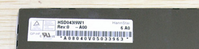 HSD043I9W1-A00 Hannstar 4.3inch LCD Display New and Original