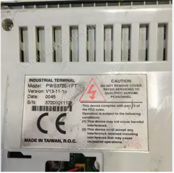 Hai teck PWS3720-DSTN touch screen