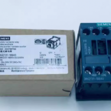 3RH2131-1BB40 Siemens relay
