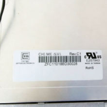 CMO 1024*768 12.1inch LCD Display G121X1-L01