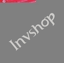 FOXBORO FBM04 P0400YE FBM4