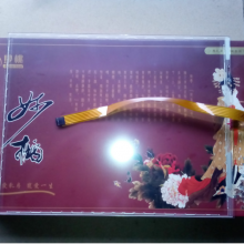 TP3579S1-HK 15inch touch glass screen