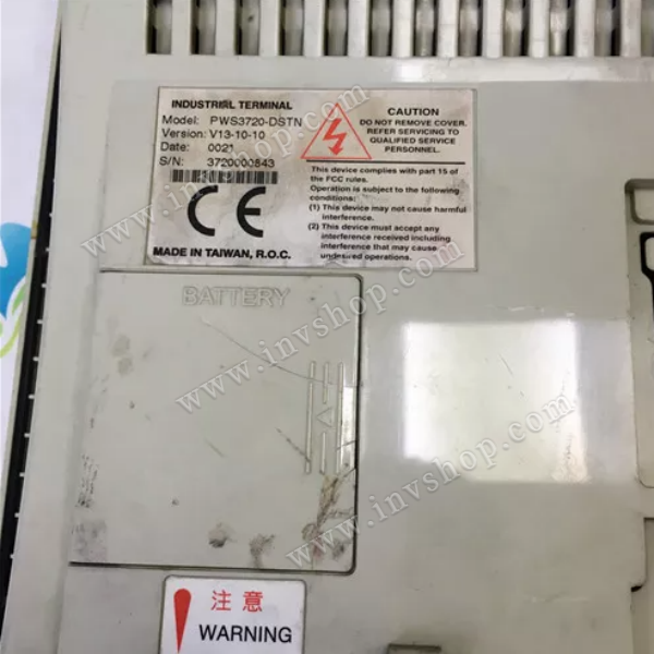 Hai teck PWS3720-DSTN touch screen