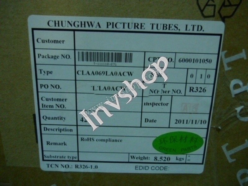 CLAA069LA0ACW CPT 7.0 inch A-Si TFT LCD PANEL contrast ratio400：1