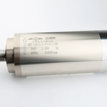 GDZ-125-5.5 Stone engraving electromechanical spindle