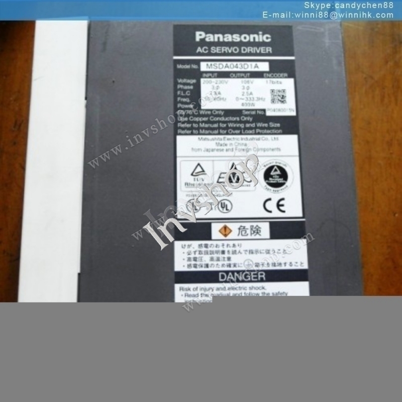 NEW DP200 MODBUS PROFIBUS