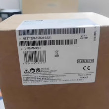 Original brand new 6ES7288-1ST20-0AA1 SIMATIC S7-200 SMART, CPU ST20, standard CPU