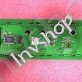 LM24064M professional lcd screen sales for industrial screen