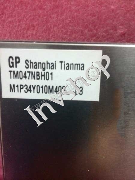 Tianma 5.7 inch screen industrial LCD Panel TM057KBHG01