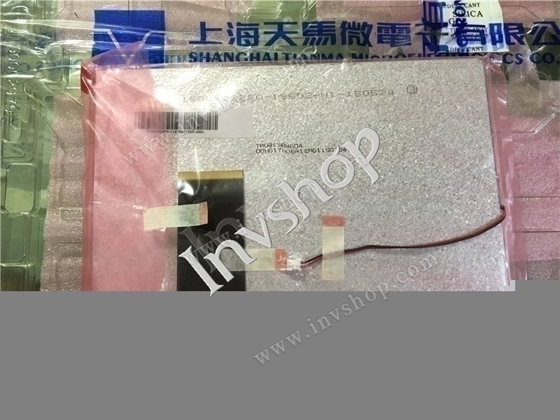 TM104SDHQ07 TIANMA 10.4inch LCD Display New and Original