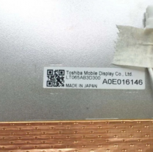 LT065AB3D300 6.5-inch 800×480 WVGA LCD panel