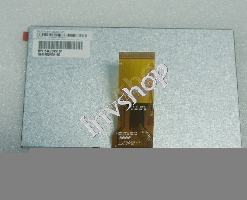 FLC51UXC8V-11LA 20.1