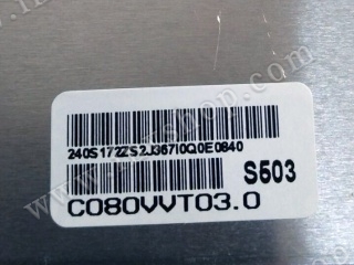 C080VVT03.0 AUO 8" TFT-LCD screen 800*480 Display