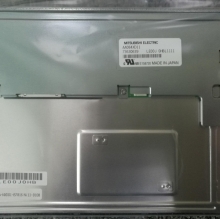 AA084XD11 Mitsubishi 8.4