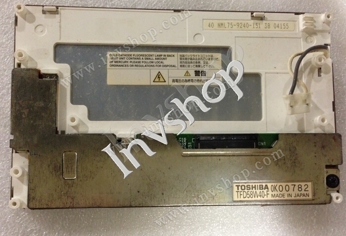 5.8" TFD58W40-F LCD PANEL FOR TOSHIBA