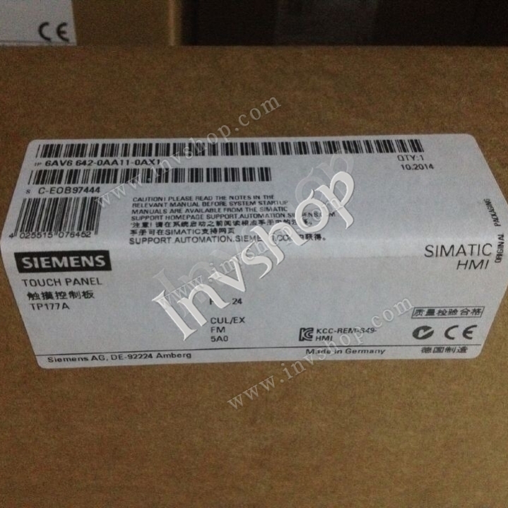 Epson L3D07H-52G01 LCD projector