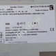 Eurotherm TE10A Leistungsregler Neunzig Prozent Neu