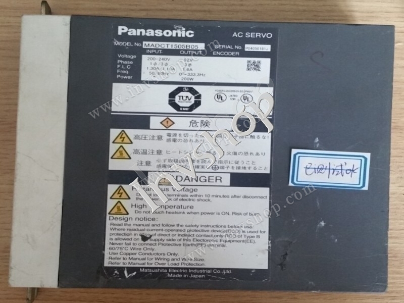 MADCT1505B05 Panasonic server